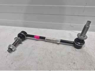 Stabilizer Link (left)
